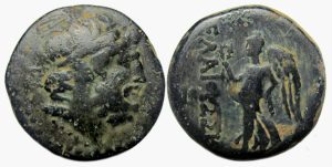 Elaioussa Sebaste Cilicia Ae : Zeus / Nike