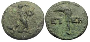 Etenna Pisidia Ae : Nymph with Serpent / Curved Knife