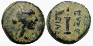 Caesarea Cappadocia as Eusebeia : Artemis / Quiver