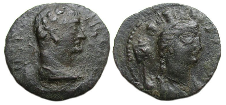 Gallienus, Alexandria Troas Ae : Turreted Tyche and Vexillum