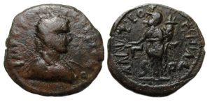 Gallienus : Antioch Pisidia : Genius Standing