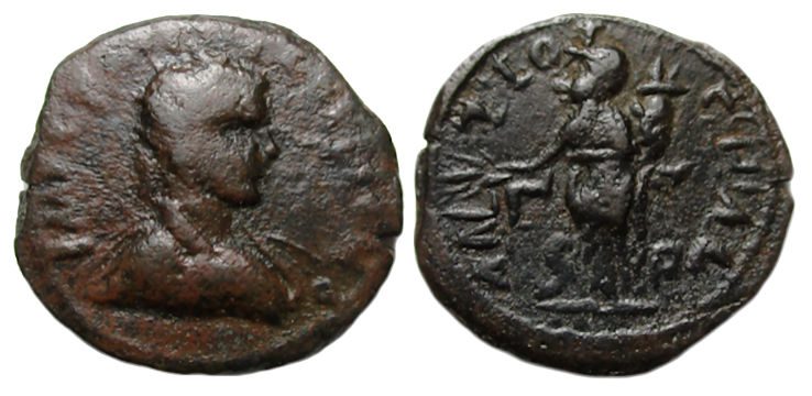 Gallienus : Antioch Pisidia : Genius Standing