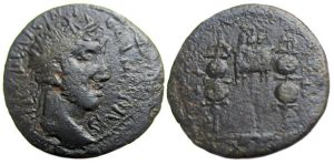 Gallienus Ae : Antioch Pisidia : Vexillum