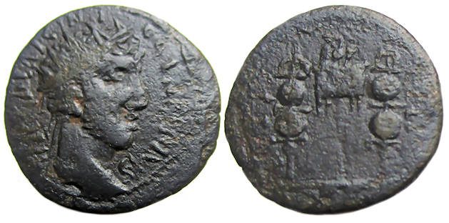 Gallienus Ae : Antioch Pisidia : Vexillum