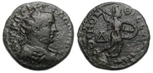 Gallienus, Koinon of Thessaly Ae : Athena with Shield and Spear