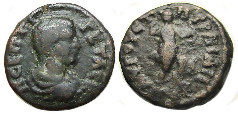 Geta Ae : Augusta Traina, Thrace : Artemis