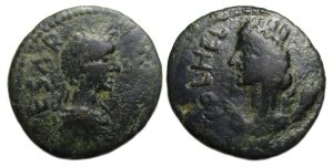 Geta : Heliopolis Syria Ae : Turreted Bust of Tyche