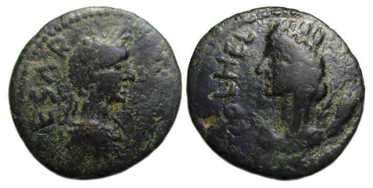 Geta : Heliopolis Syria Ae : Turreted Bust of Tyche