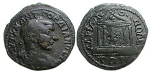 Gordian III Ae : Hadrianopolis Thrace : Artemis within Temple
