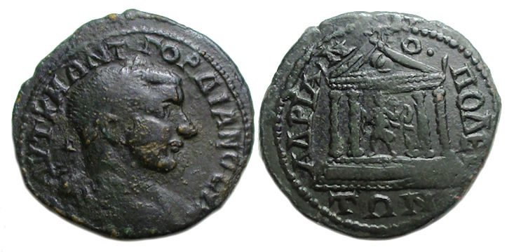 Gordian III Ae : Hadrianopolis Thrace : Artemis within Temple