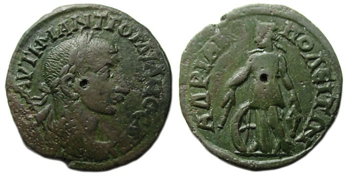 Gordian III Ae : Hadrianopolis Thrace : Nemesis Standing