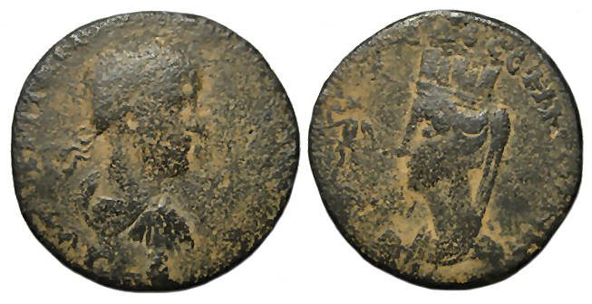 Gordian III : Edessa Mesopotamia : Tyche with Aquarius