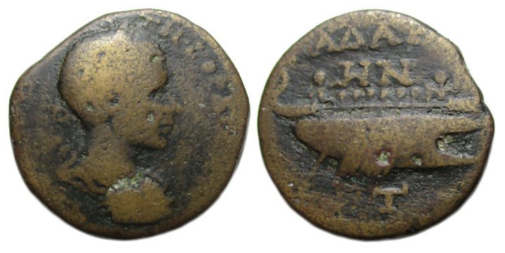 Gordian III Ae : Gadara Decapolis : Galley