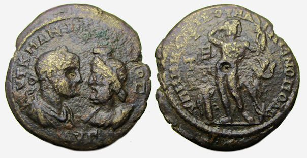 Gordian III Ae : Marcianopolis : Apollo with Coiled Serpent