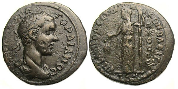 Gordian III Ae : Nicopolis ad Istrum : Demeter