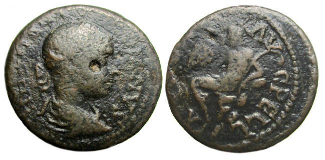 Gordian III Ae : Pella Macedon : Pan Seated on Rocks