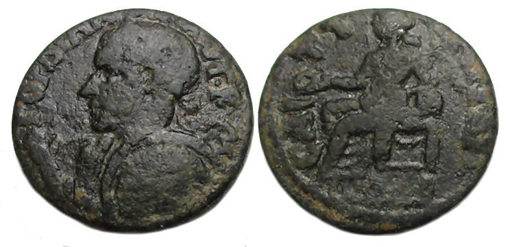 Gordian III Ae : Saitta Lydia : Kybele