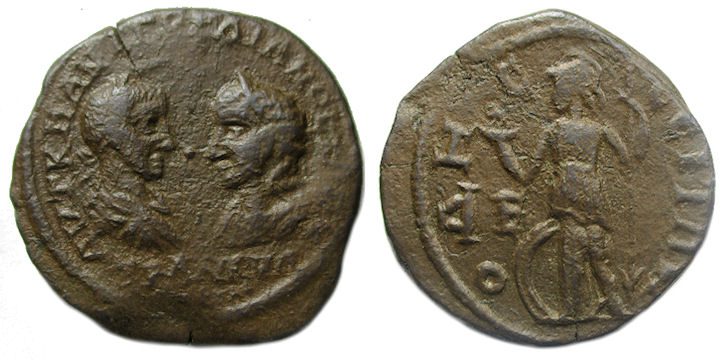 Gordian III Ae : Odessos Thrace : Athena with Owl and Spear