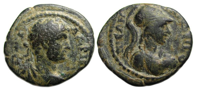 Hadrian Ae : Iconium Lycaonia : Helmeted Athena