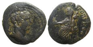 Hadrian Ae : Petra Decapolis : Tyche Seated