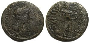 Hadrian : Thessalian League : Athena Itonia w/ Spear and Shield