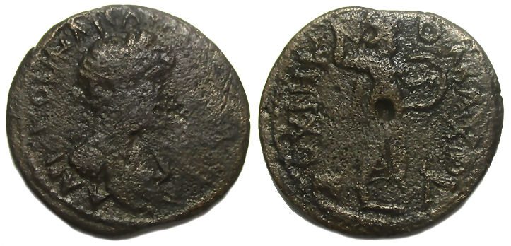 Hadrian : Thessalian League : Athena Itonia w/ Spear and Shield