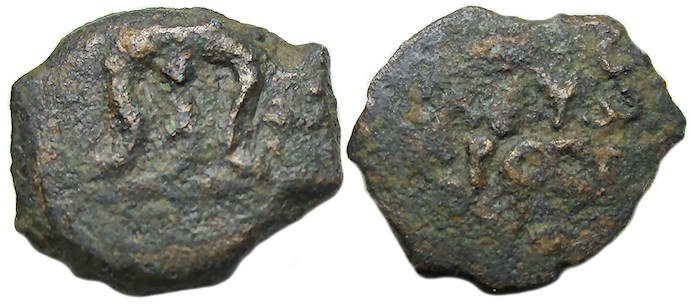 Herod I Ae Prutah : Tripod / “King Herod” Legend