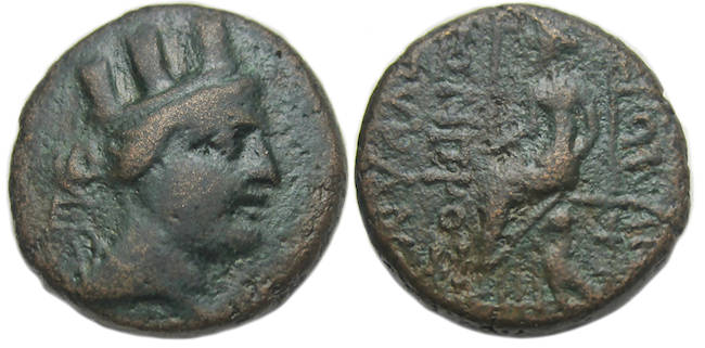 Hierapolis-Kastabala Ae : Tyche / City-Goddess Enthroned