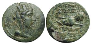 Hierapolis-Kastabala Cilicia Ae : Tyche / River-God Pyramos