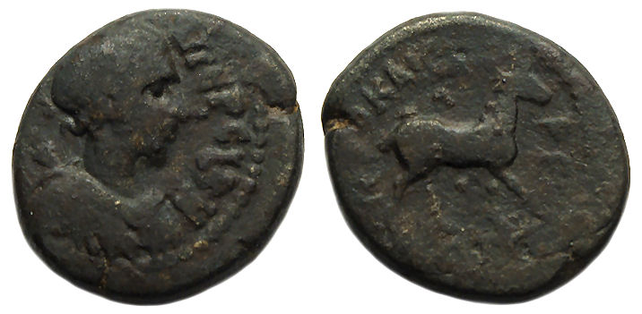 Hierocaesarea Lydia Ae : Artemis Persica / Stag Walking