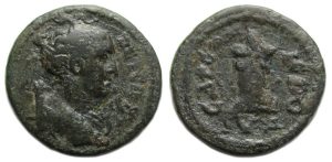 Hierocaesarea Lydia Ae : Artemis Persica / Altar