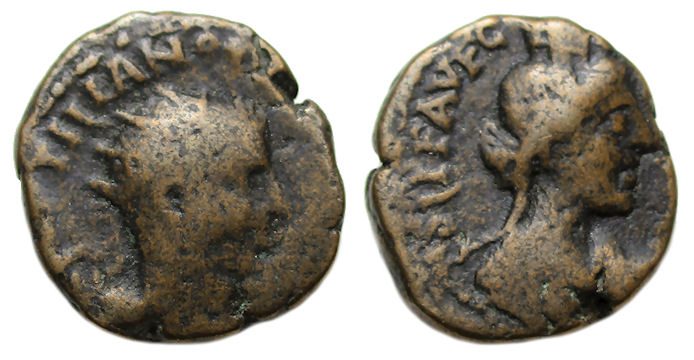 Hostilian Ae : Caesarea Samaria : Bust of Tyche