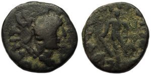 Kushan Ae Tetradrachm : Kujula Kadphises : Herakles Reverse