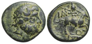 Isinda Pisidia : Zeus / Warrior on Horseback : Nice Coin