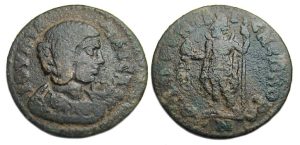 Julia Maesa Ae : Sardes Lydia : Men Holding Pine Cone