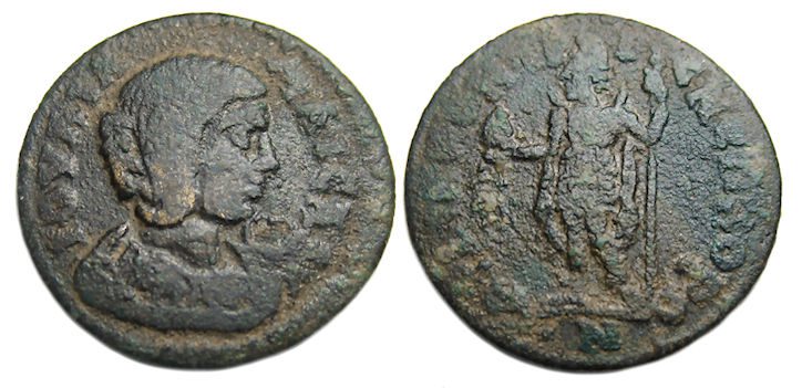 Julia Maesa Ae : Sardes Lydia : Men Holding Pine Cone