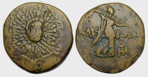 Kabeira Pontos : Gorgoneion within Aegis / Nike Walking