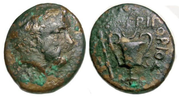 Ketriporis : King of Thrace : Kantharos