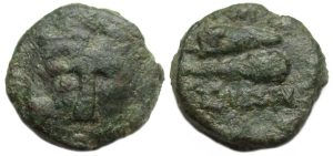 Kos Caria Ae : Facing Herakles / Quiver and Club