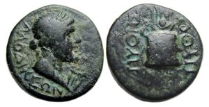 Laodicea ad Lycum Ae : Apollo / Altar w/ Headdress of Isis
