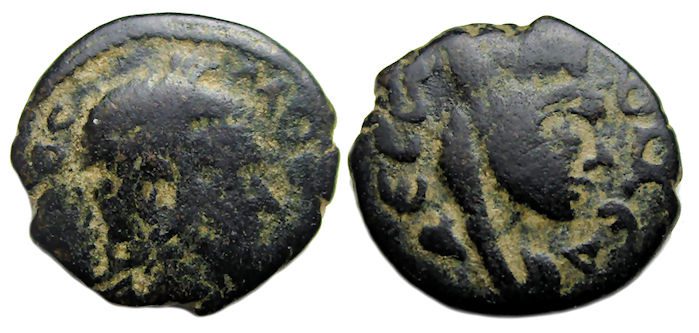 Macrinus Ae : Edessa Mesopotamia : Tyche