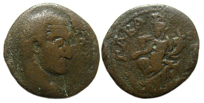Macrinus Ae : Gabala Syria : Tyche Seated