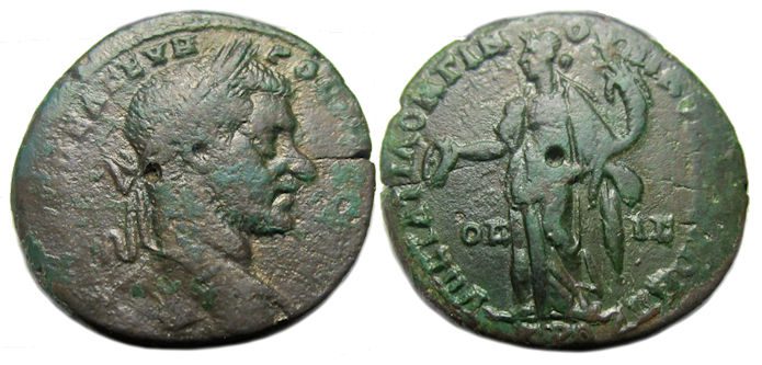 Macrinus Ae : Nicopolis ad Istrum, Moesia : Homonoia