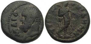 Maeonia Lydia : Hercules / Omphale with Club