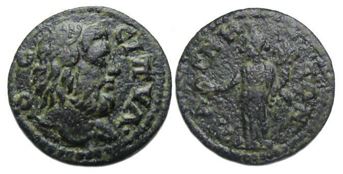 Magnesia ad Sipylum Ae : Sipylos / Homonoia