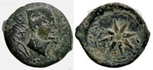 Malaga Celtiberia Ae: Head of Vulcan / Eight-Rayed Star