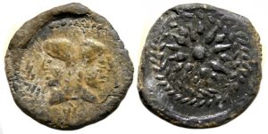 Malaga Celtiberia Ae: Janiform Bust of Vulcan / Eight-Rayed Star