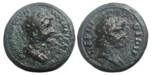 Marcus Aurelius Ae : Perinthos Thrace : Heros
