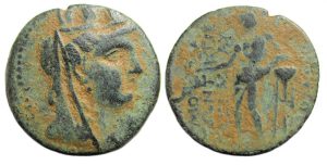 Mopsos Cilicia Ae : Tyche / Apollo