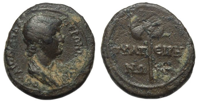 Nero : Thyateira Lydia : Labrys